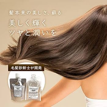 Amazon | シャイニングリペア コンク100ml | suprevori スプレヴォリ